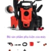 Máy bơm cao áp xịt rửa xe Lutian 301B 1400W có bình tạo bọt tuyết