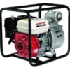 Máy bơm nước HONDA WB 20XT