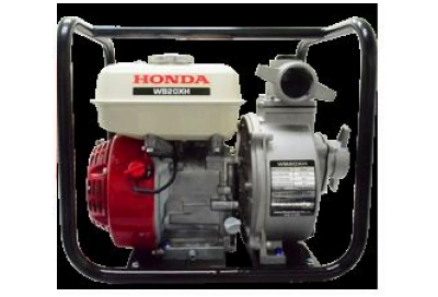 Máy bơm nước Honda WL20XH